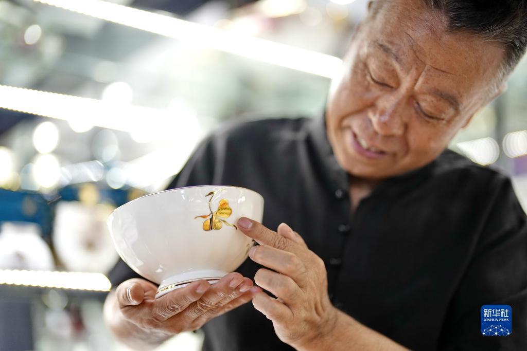 永利平台网站